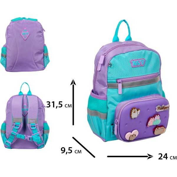 Фото - Рюкзак шкільний YES K-45XS Pusheen (550524)